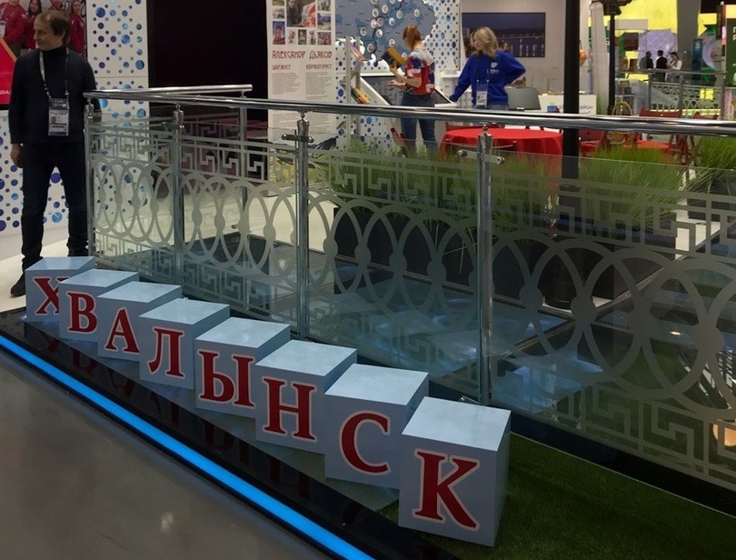 «Рассказали обо всех богатствах»: гостей выставки «Россия» пригласили в Хвалынск